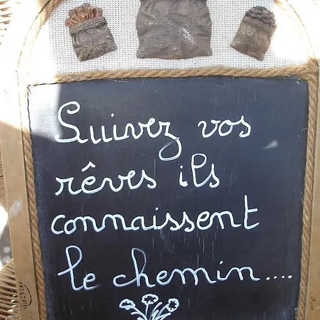 Chez Marraine Farm stay *